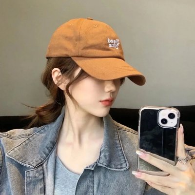 请和我奔现吧